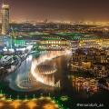 Album foto Dubai