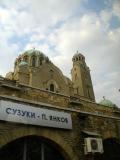 Album foto Veliko Tarnovo