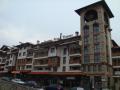 Aparthotel Bansko Royal Tower