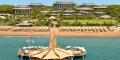 Hotel Calista Luxury Resort