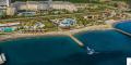 Oferta Hotel Hotel Long Beach Resorts