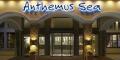 Album foto Hotel Anthemus Sea Beach Spa