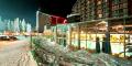 Album foto Hotel Rila