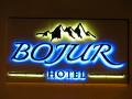 Album foto Hotel Bojur