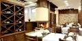 Album foto Hotel And Spa Astera Bansko