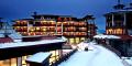 Hotel And Spa Astera Bansko