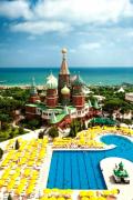 Album foto Hotel Wow Kremlin Palace