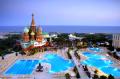 Album foto Hotel Wow Kremlin Palace