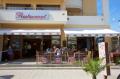 Album foto Hotel Atol