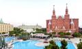 Album foto Hotel Wow Kremlin Palace